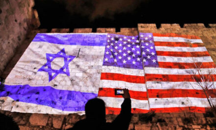 It Is Time To Unite To Protect Israel: We Implore the U.S. Government to Immediately Step Up and Send Significant Resources