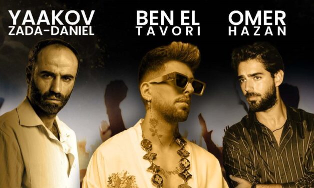 Israeli Super Stars Yaakov-Zada Daniel and Omer Hazan Stand Up for October 7 Orphans and Widows November 21 in Miami FFL Celebrity Ambassador Line Up