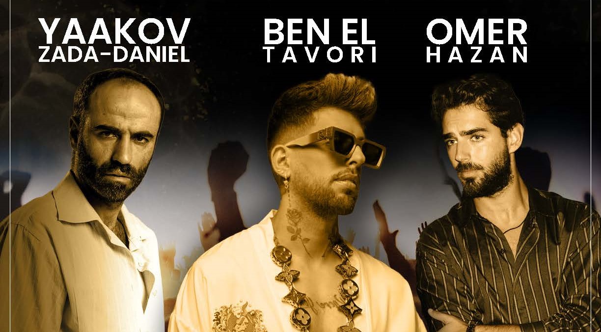 Israeli Super Stars Yaakov-Zada Daniel and Omer Hazan Stand Up for October 7 Orphans and Widows November 21 in Miami FFL Celebrity Ambassador Line Up