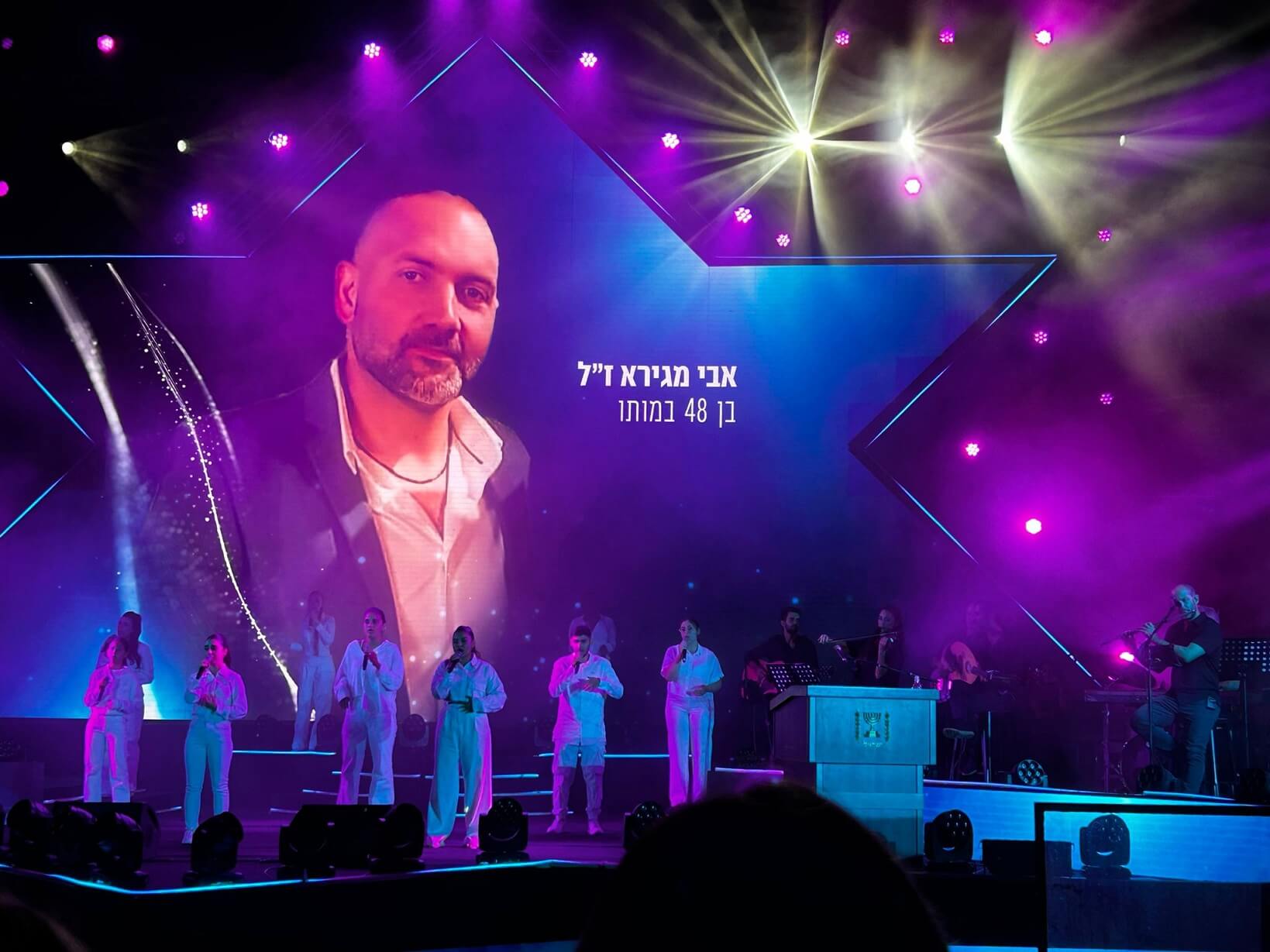 Avi Megera: A Story of Love, Loss, and Resilience in the Wake of October 7th’s Horrific Tragedy and Trauma